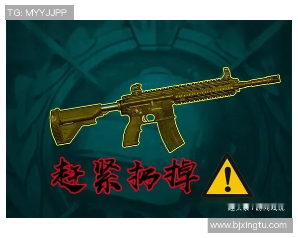 和平精英战术解析：揭秘RNG战队的节奏掌控与胜利之道