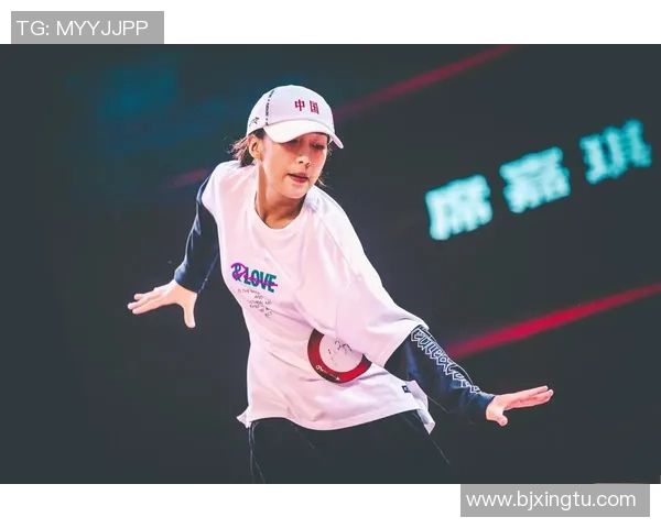 西安街舞队的表现分析：控制技巧与失误的深度探讨