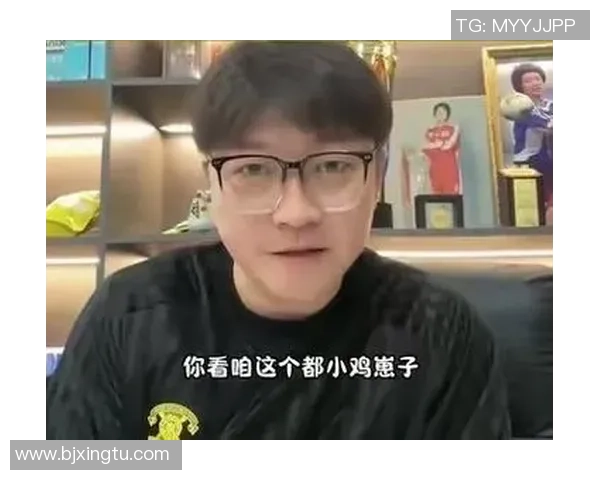 重庆滑板队在世界滑板锦标赛中的心理素质表现分析与点评