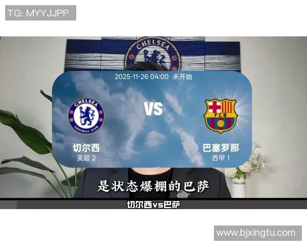 切尔西2012年逆袭巴萨的传奇之夜与足球历史的辉煌瞬间