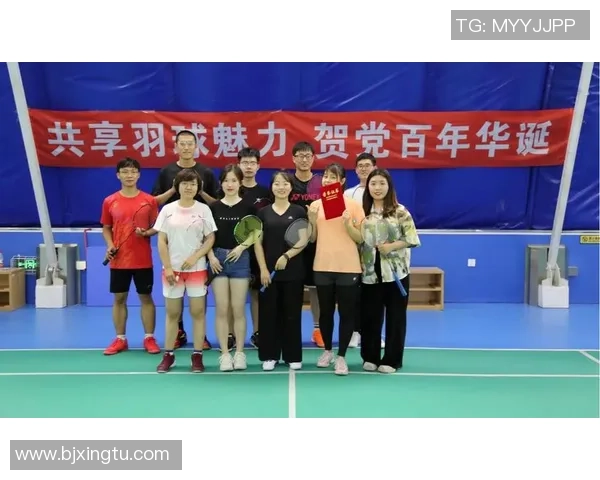 成都羽毛球队个人能力深度解析与发展潜力探讨